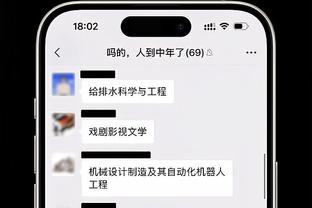 阿泰：KD是领袖只是他没有大声说话 就像费舍尔和姚明一样