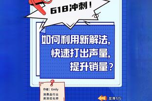 克洛普：阿森纳那场阻挡没问题那曼城进球也没问题 没人能开香槟