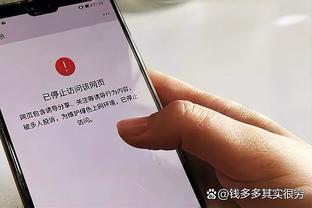 意媒：那不勒斯给德拉古辛开出了合同，但球员仍在等待热刺的报价