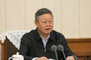 半岛平台官方网站截图2