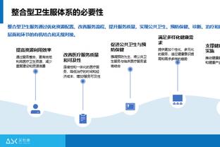 好茶！普尔18投12中 砍下30分4板8助率队取胜！